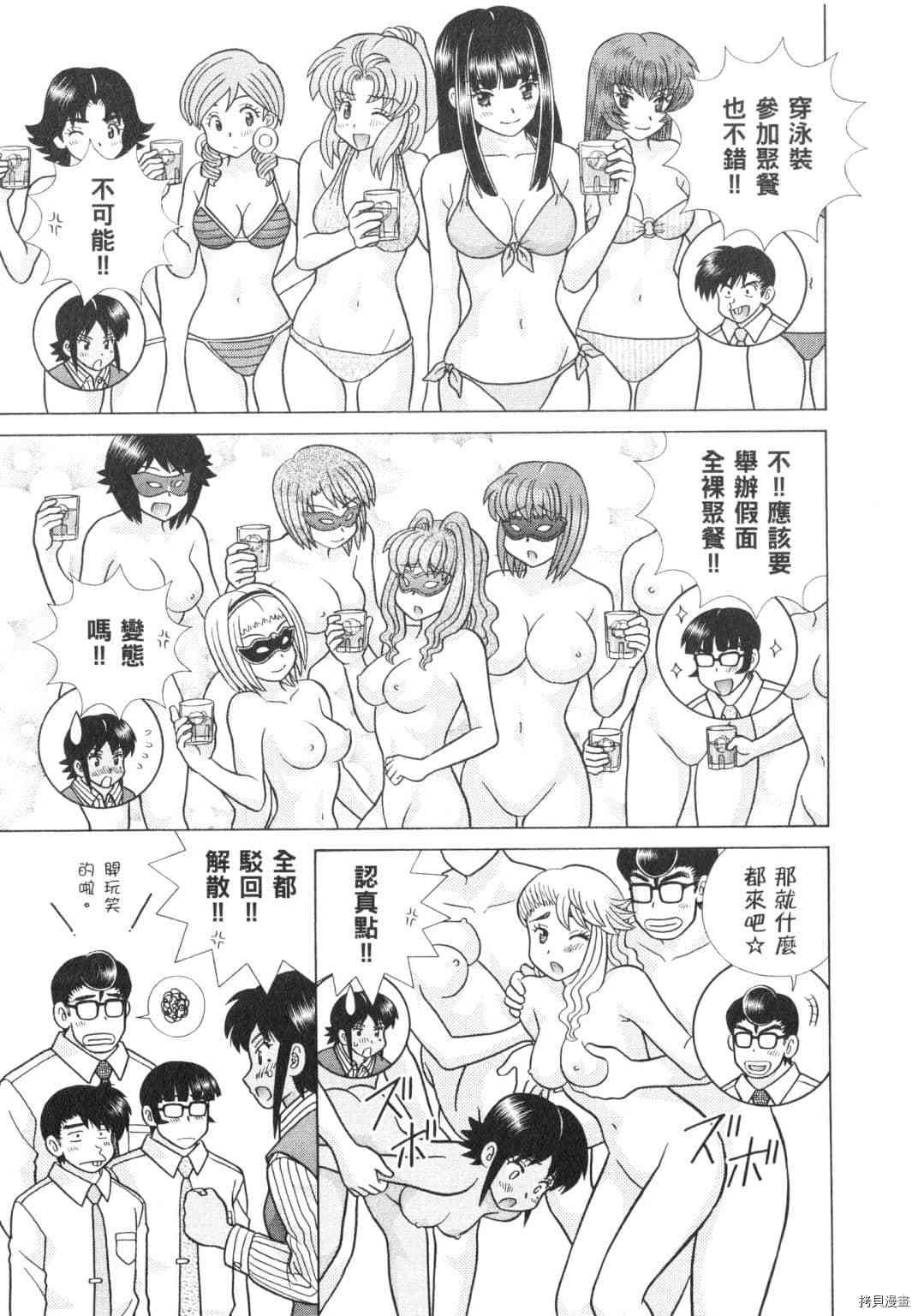 第62卷
