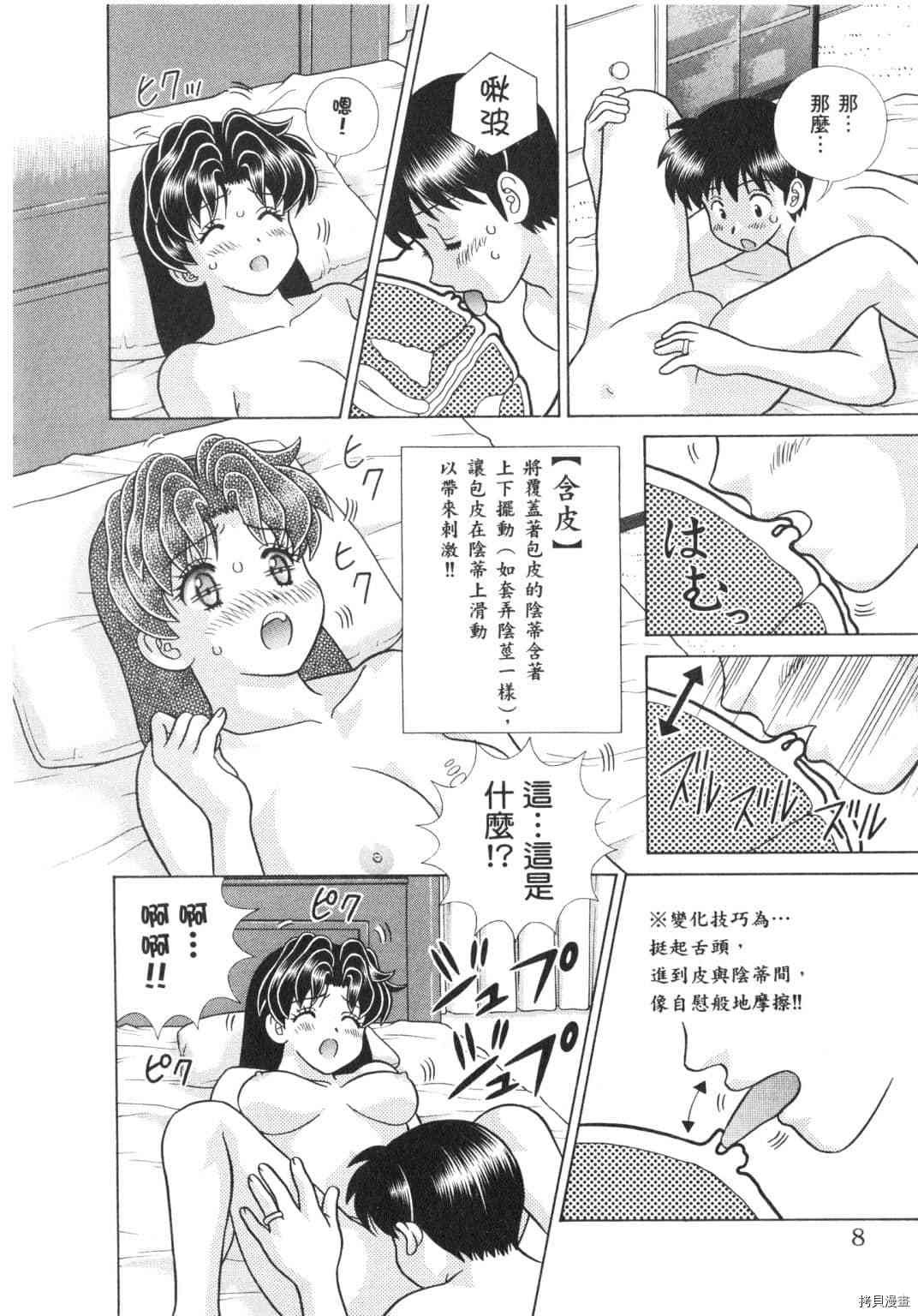 第63卷