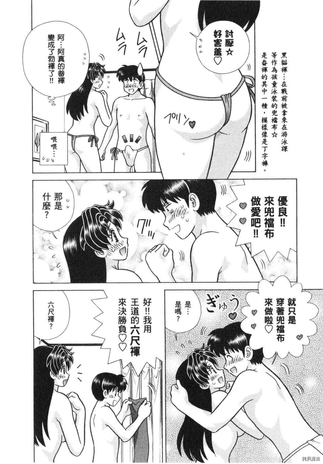 第63卷