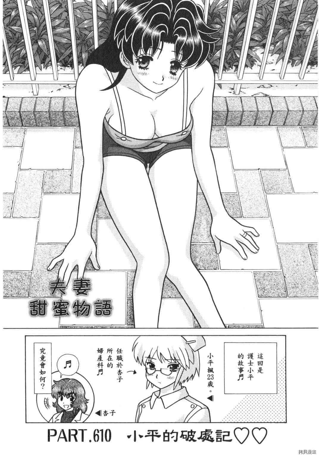 第63卷