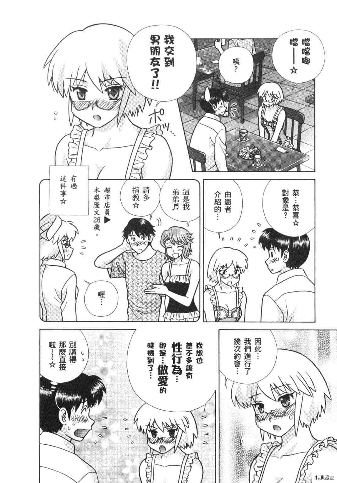 第63卷