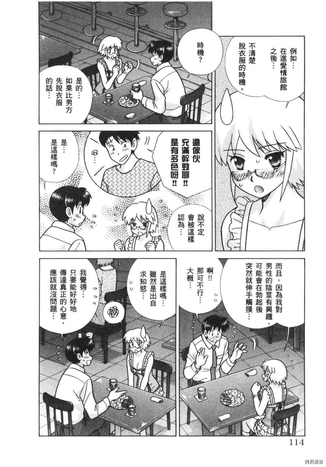 第63卷