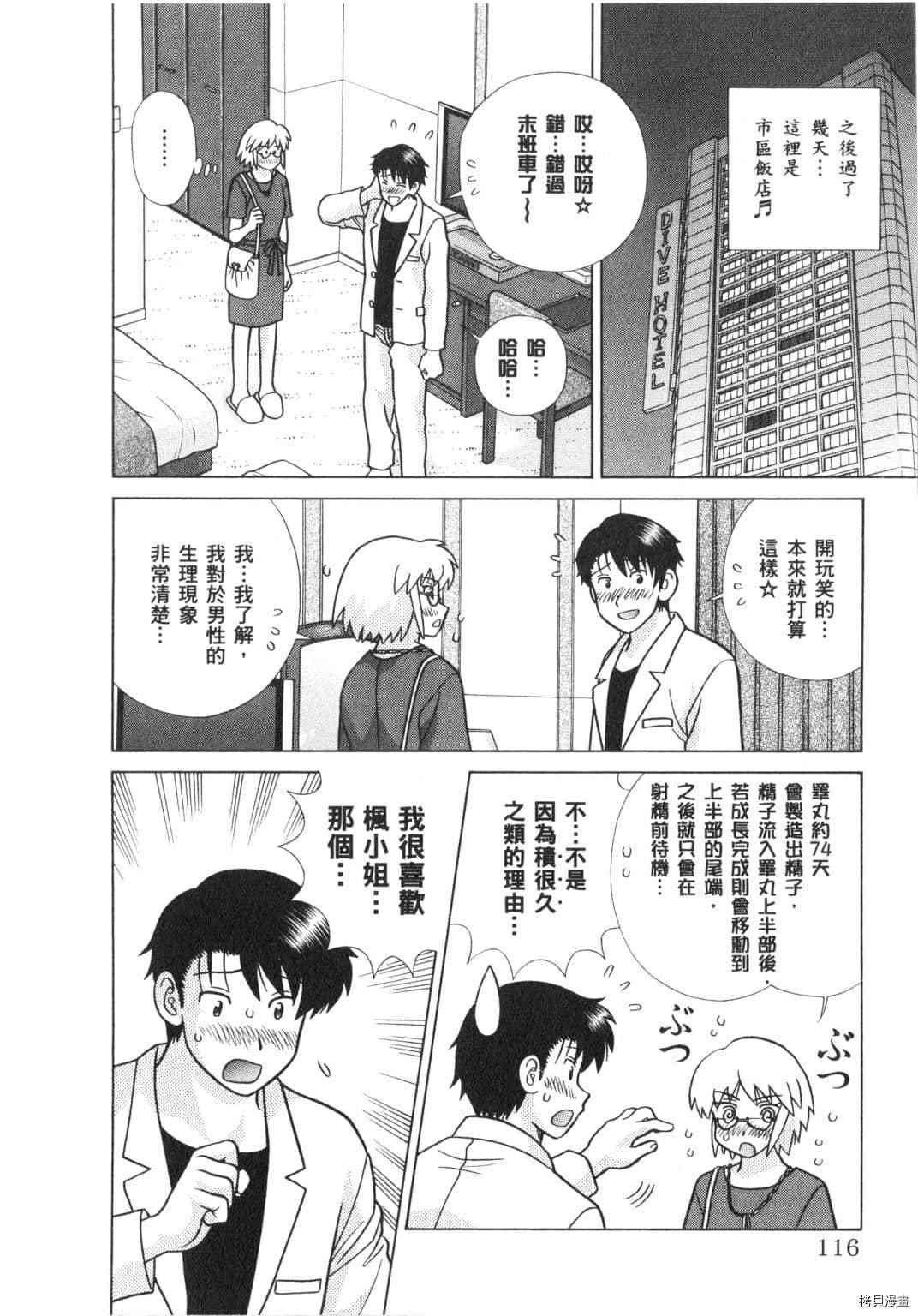 第63卷