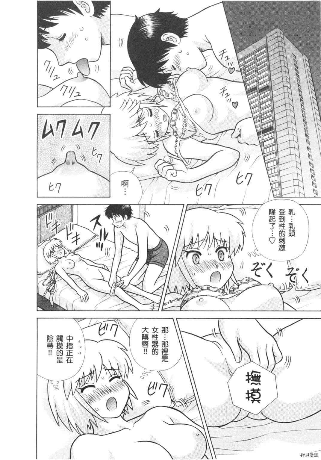 第63卷