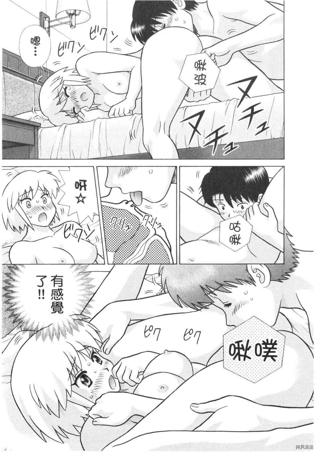 第63卷