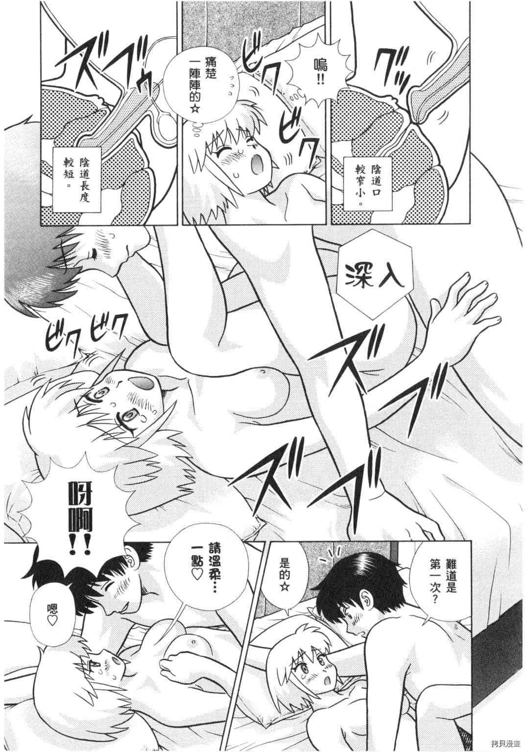 第63卷