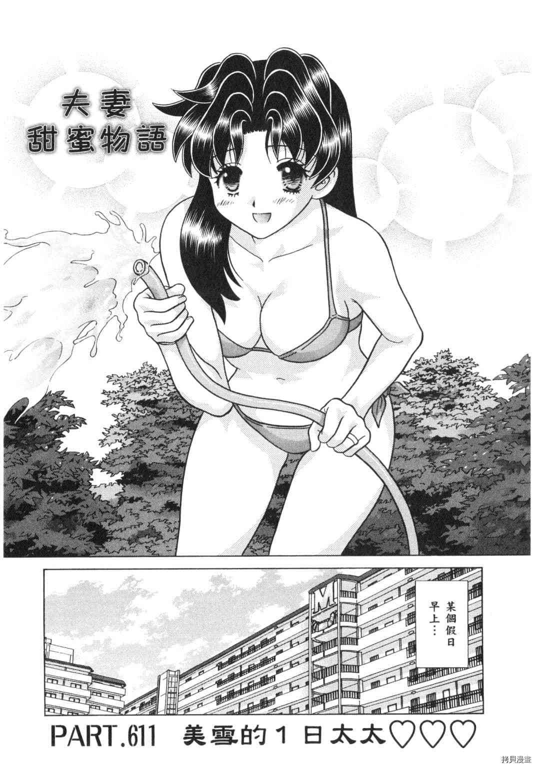 第63卷