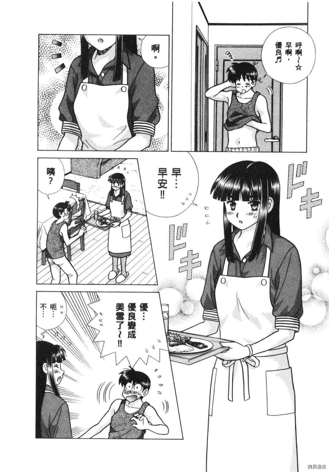 第63卷