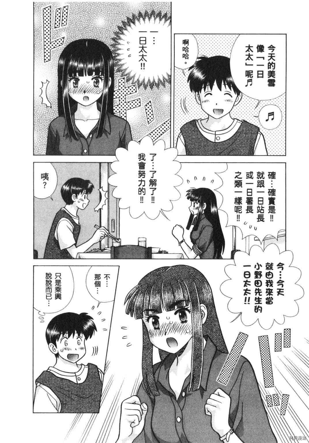 第63卷
