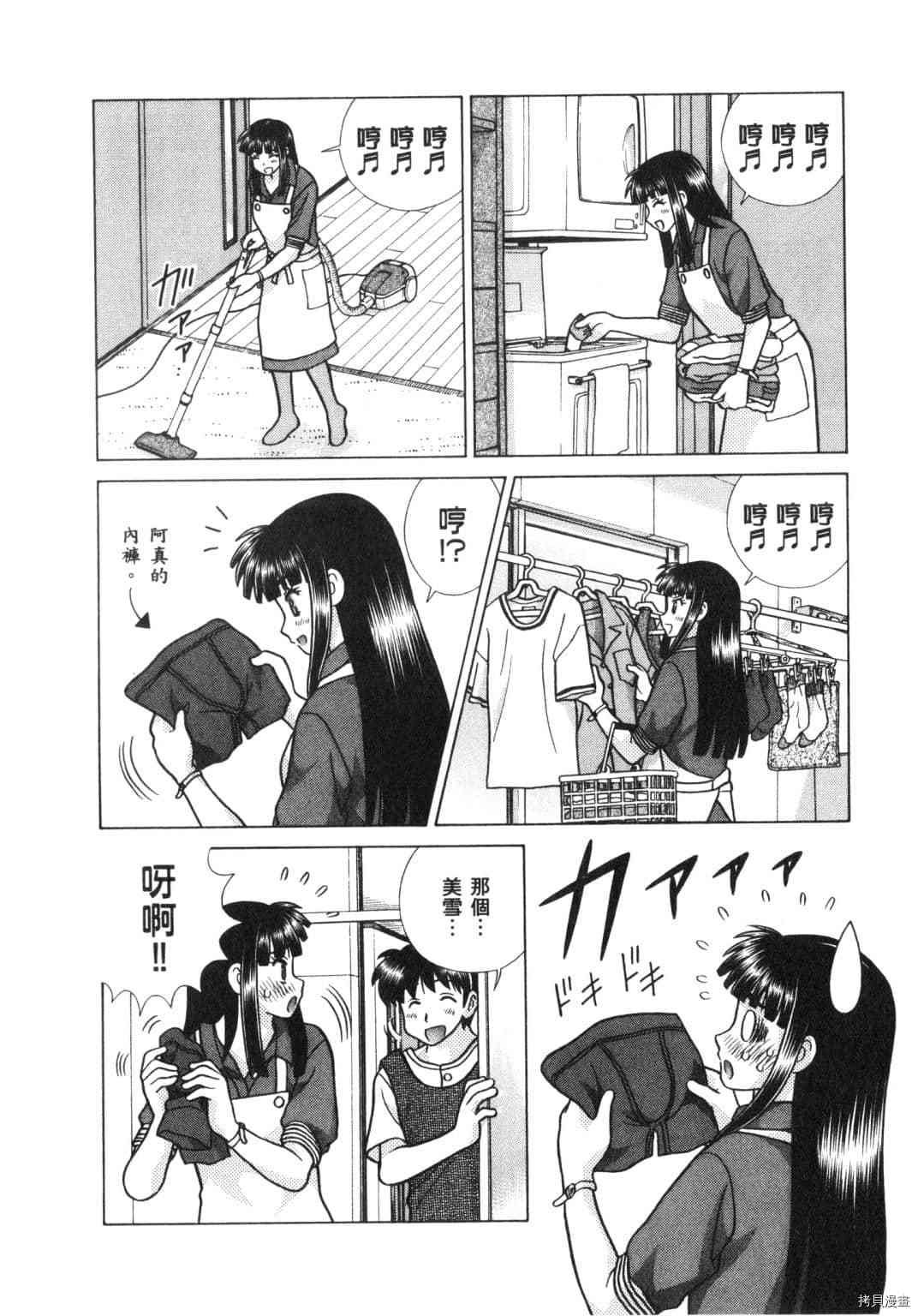 第63卷