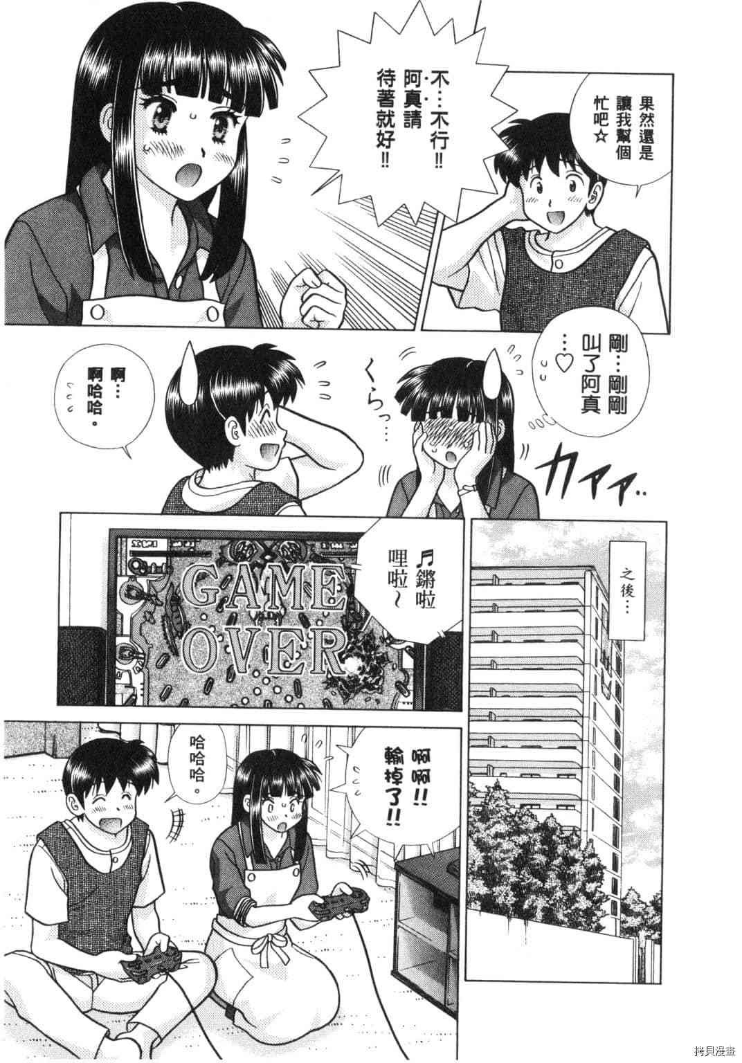第63卷