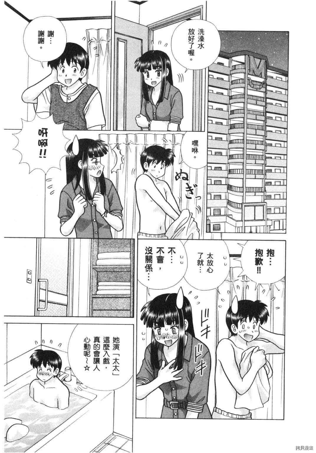 第63卷
