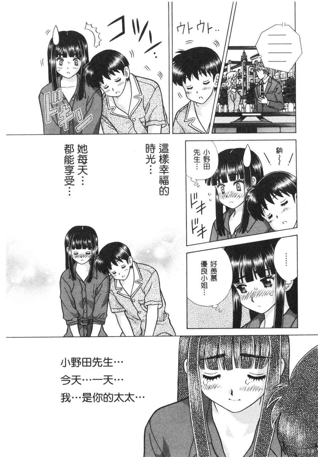 第63卷