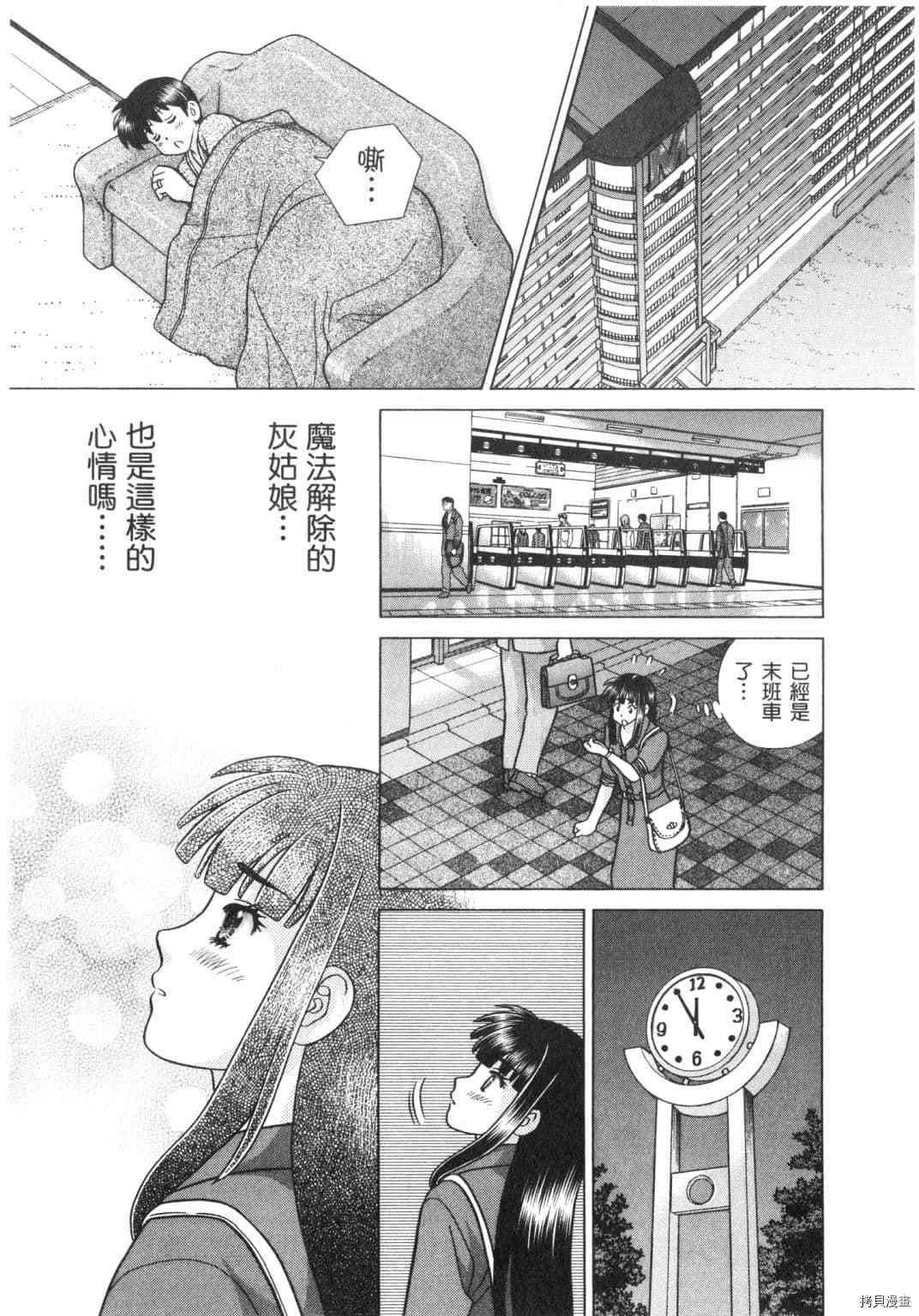第63卷