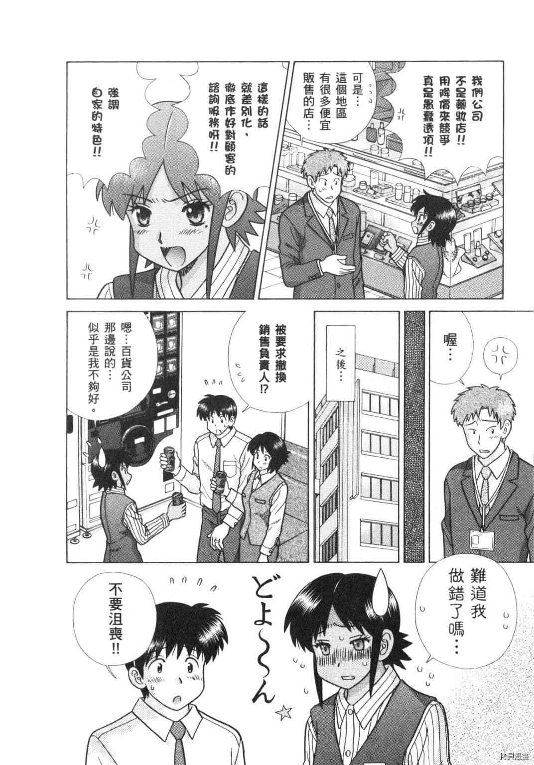 第63卷