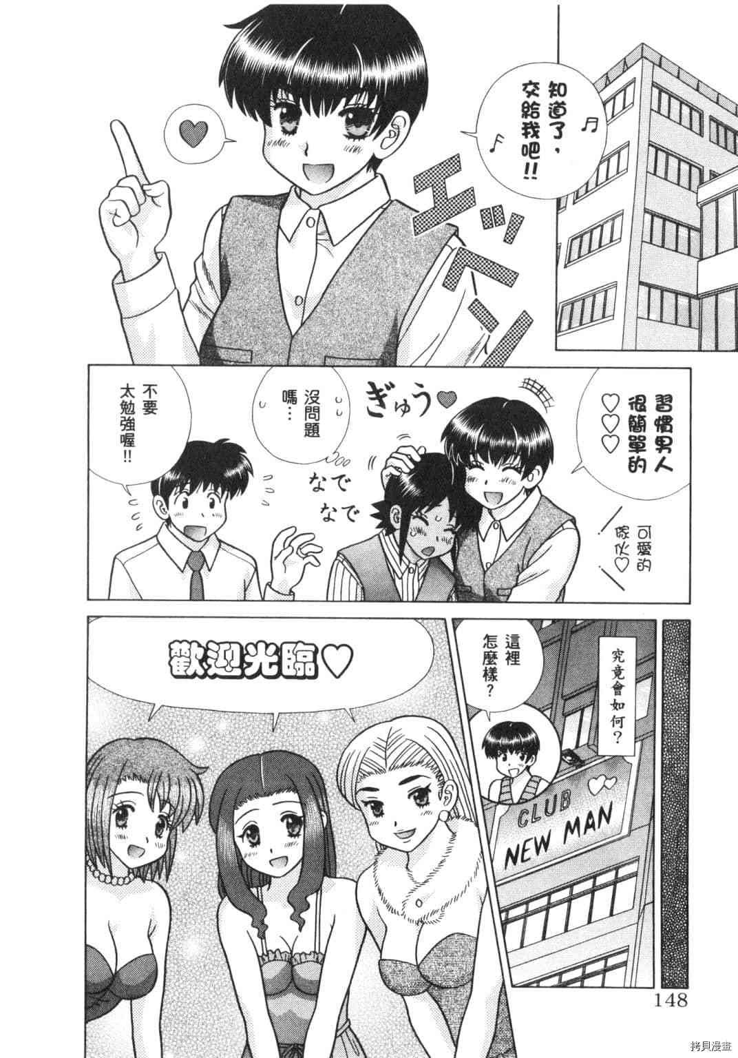 第63卷