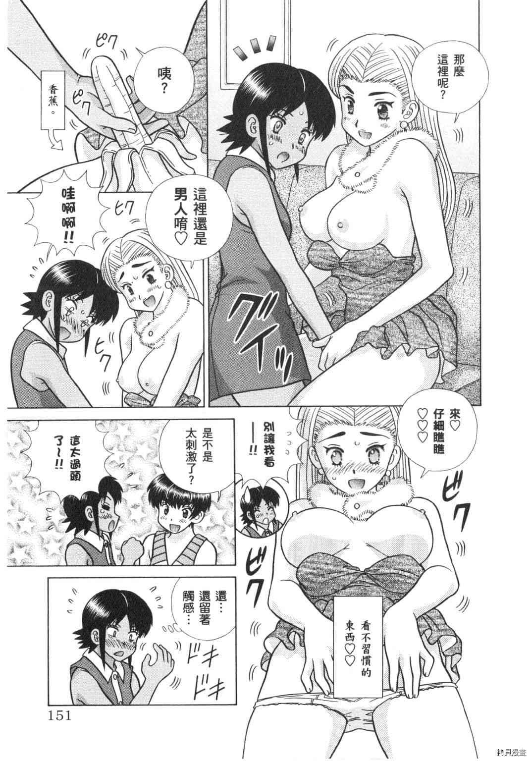 第63卷