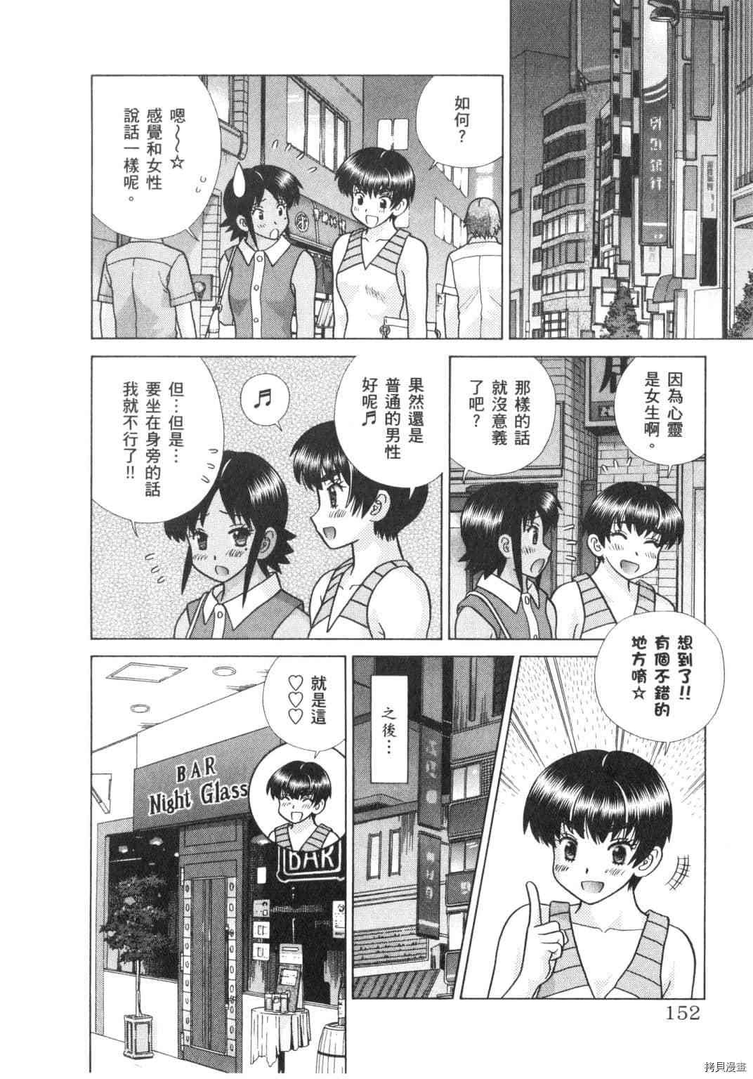 第63卷