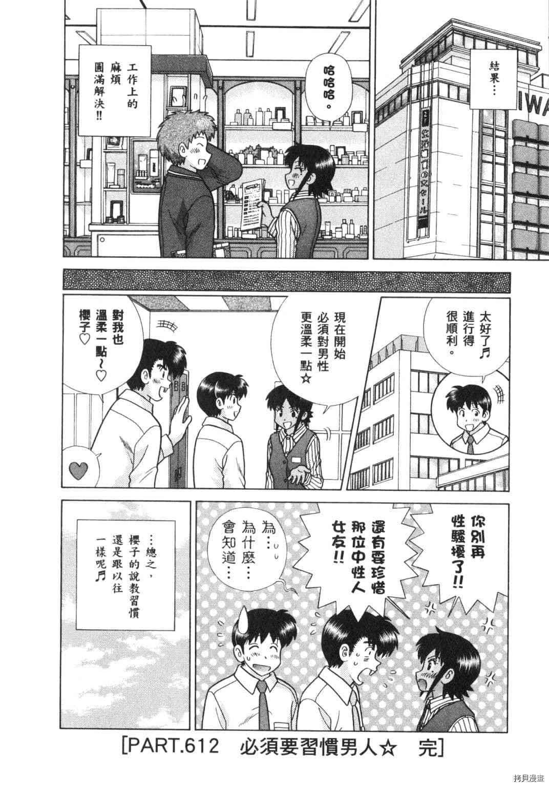 第63卷