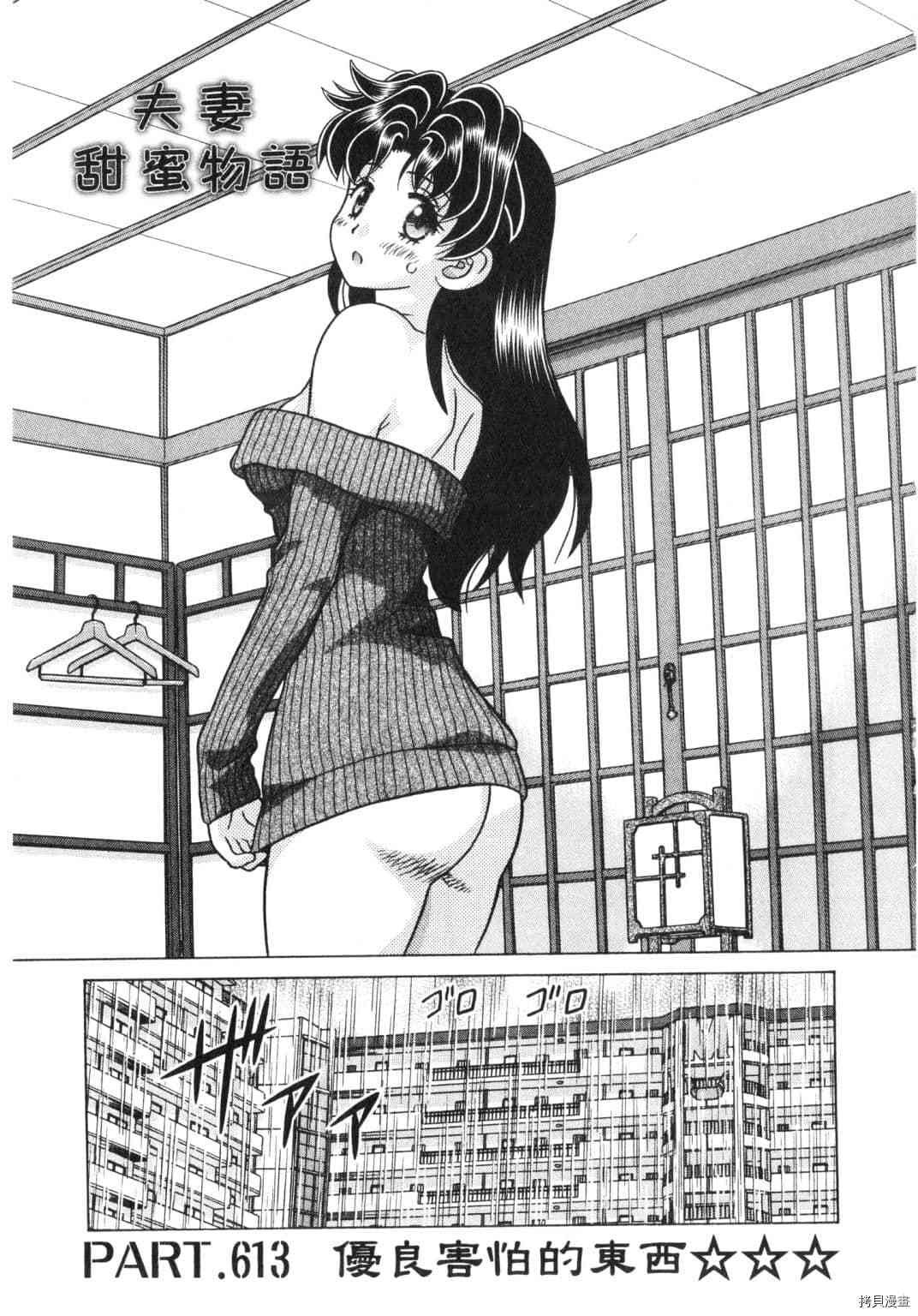 第63卷