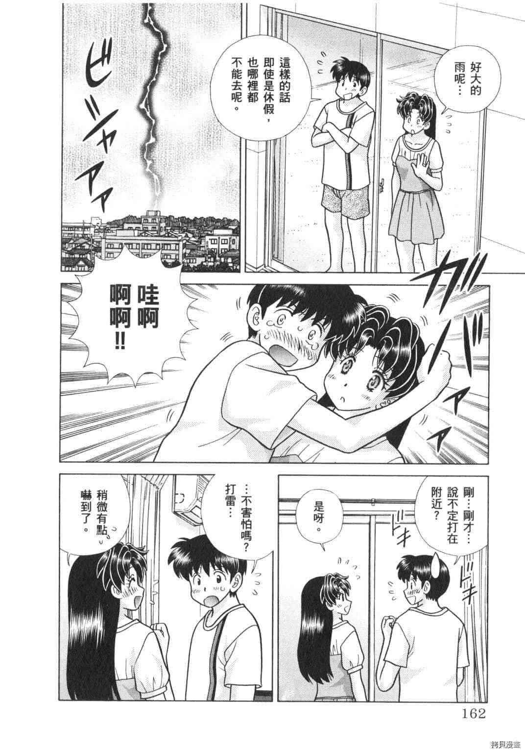 第63卷