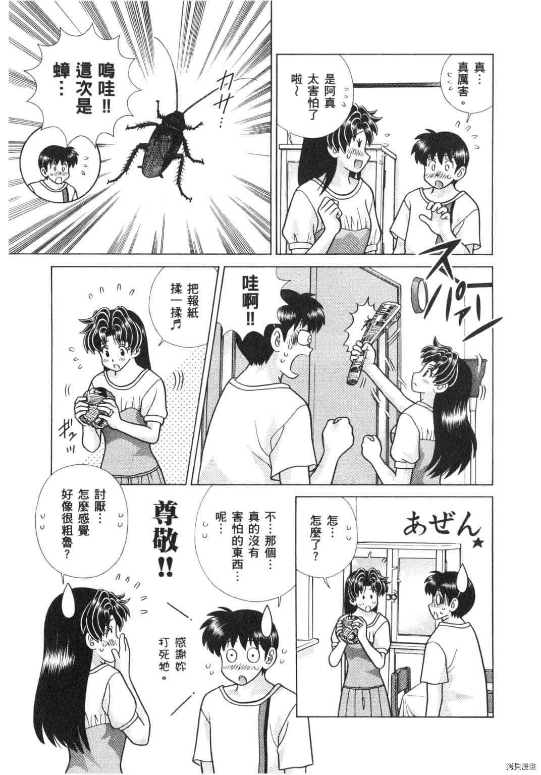 第63卷