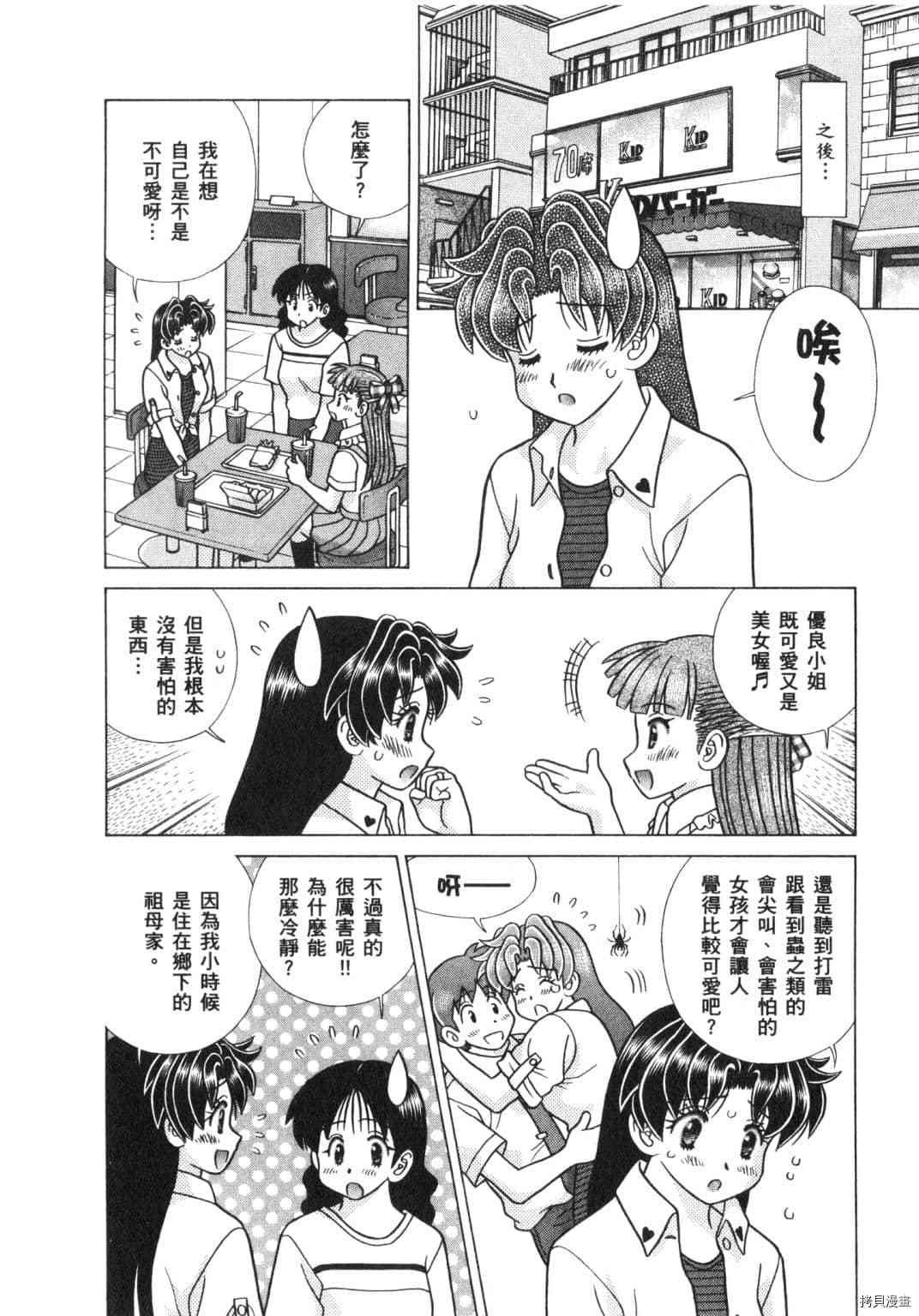 第63卷