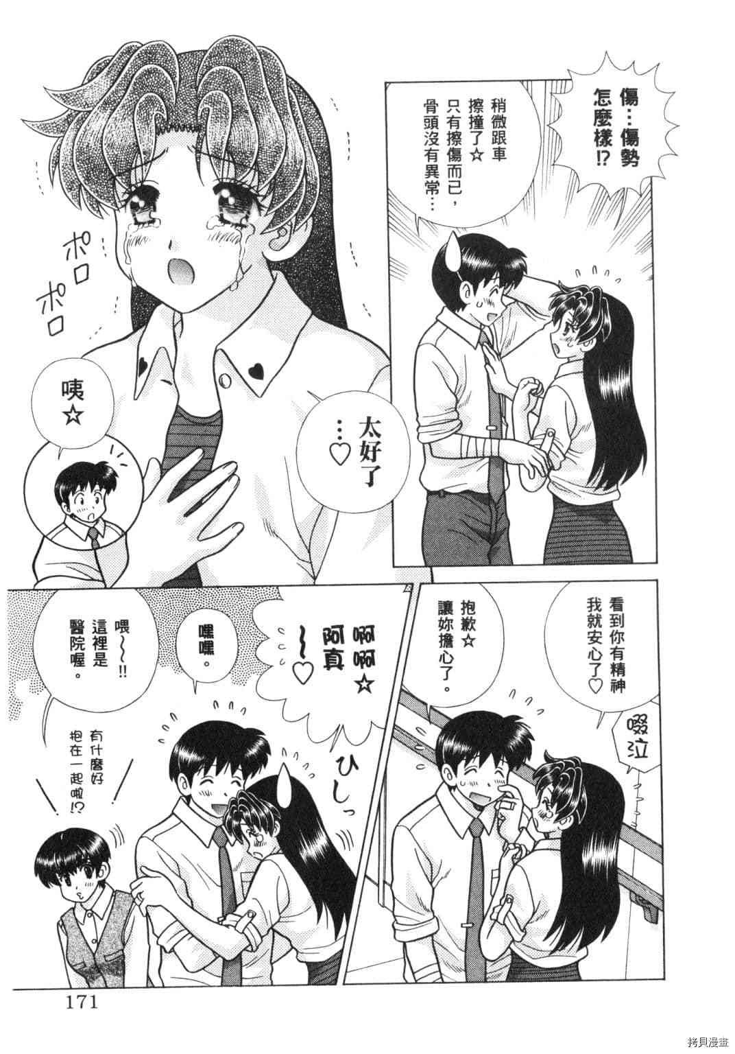 第63卷