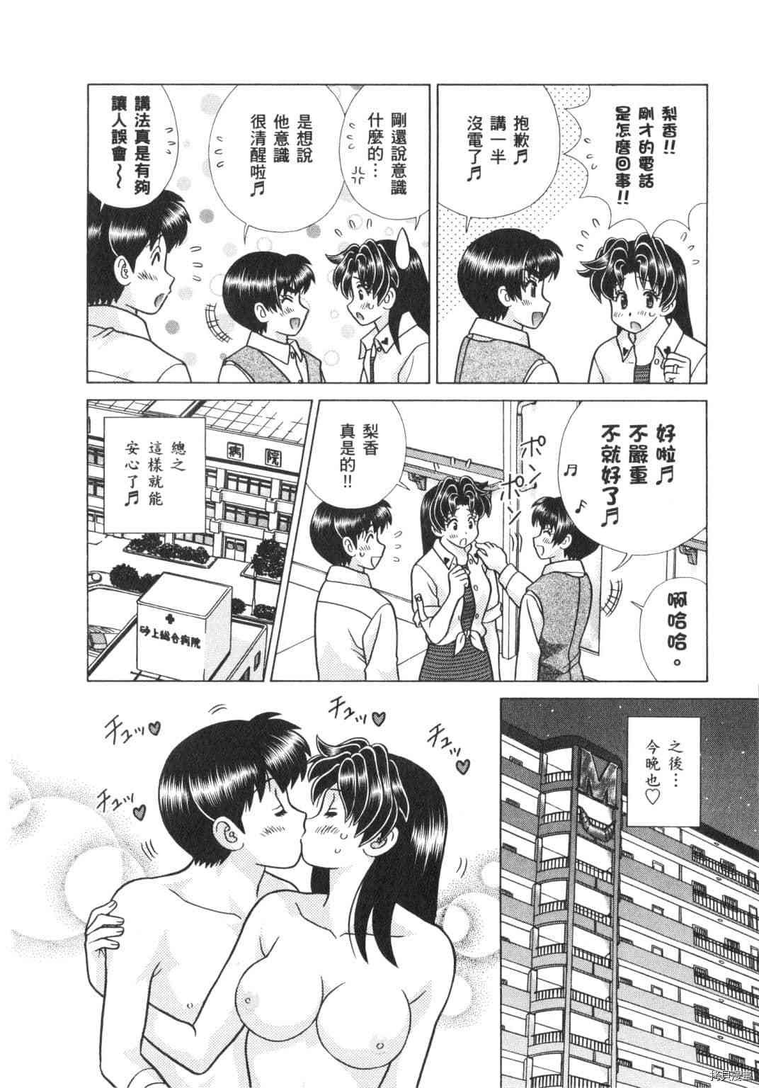 第63卷