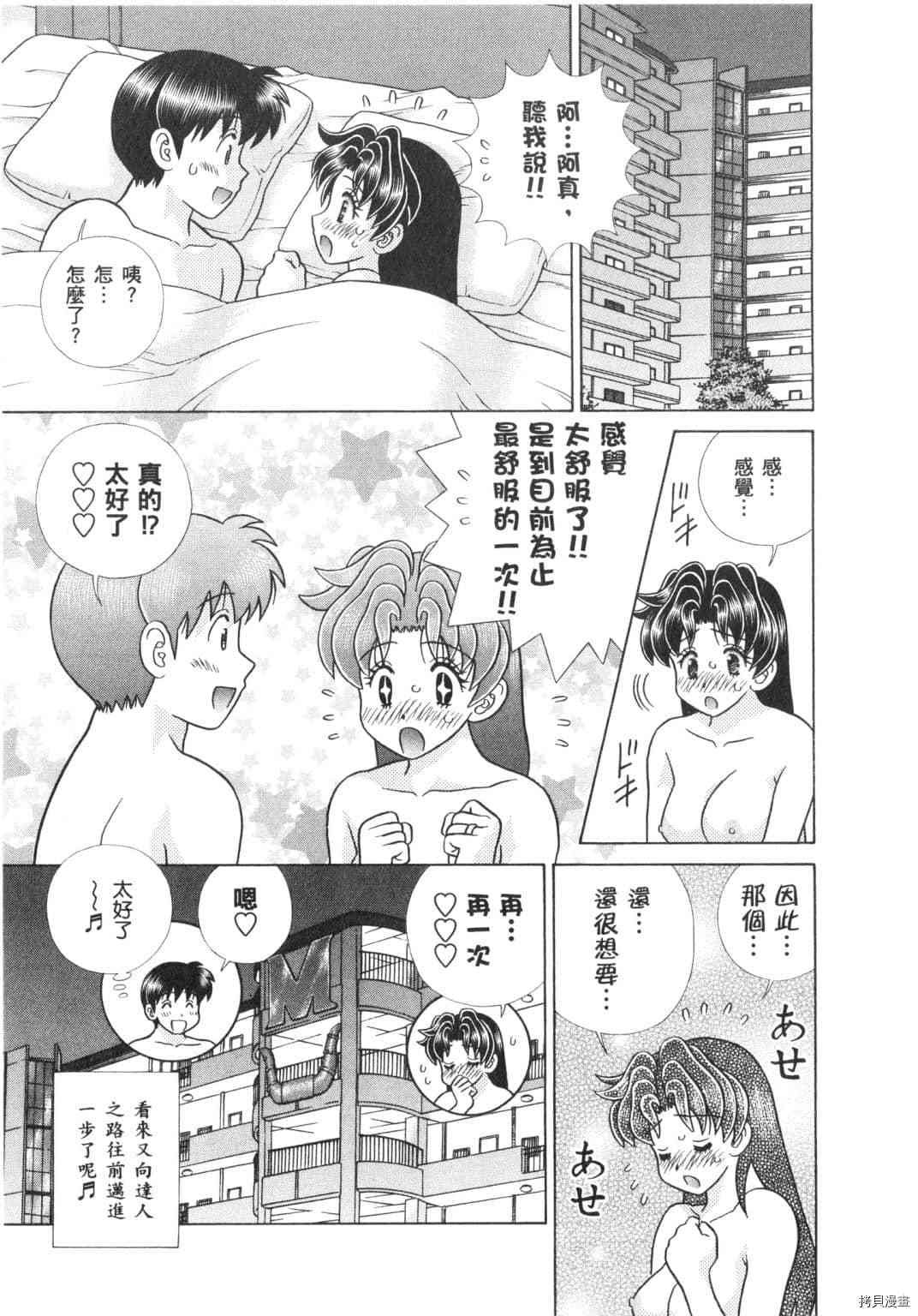 第63卷