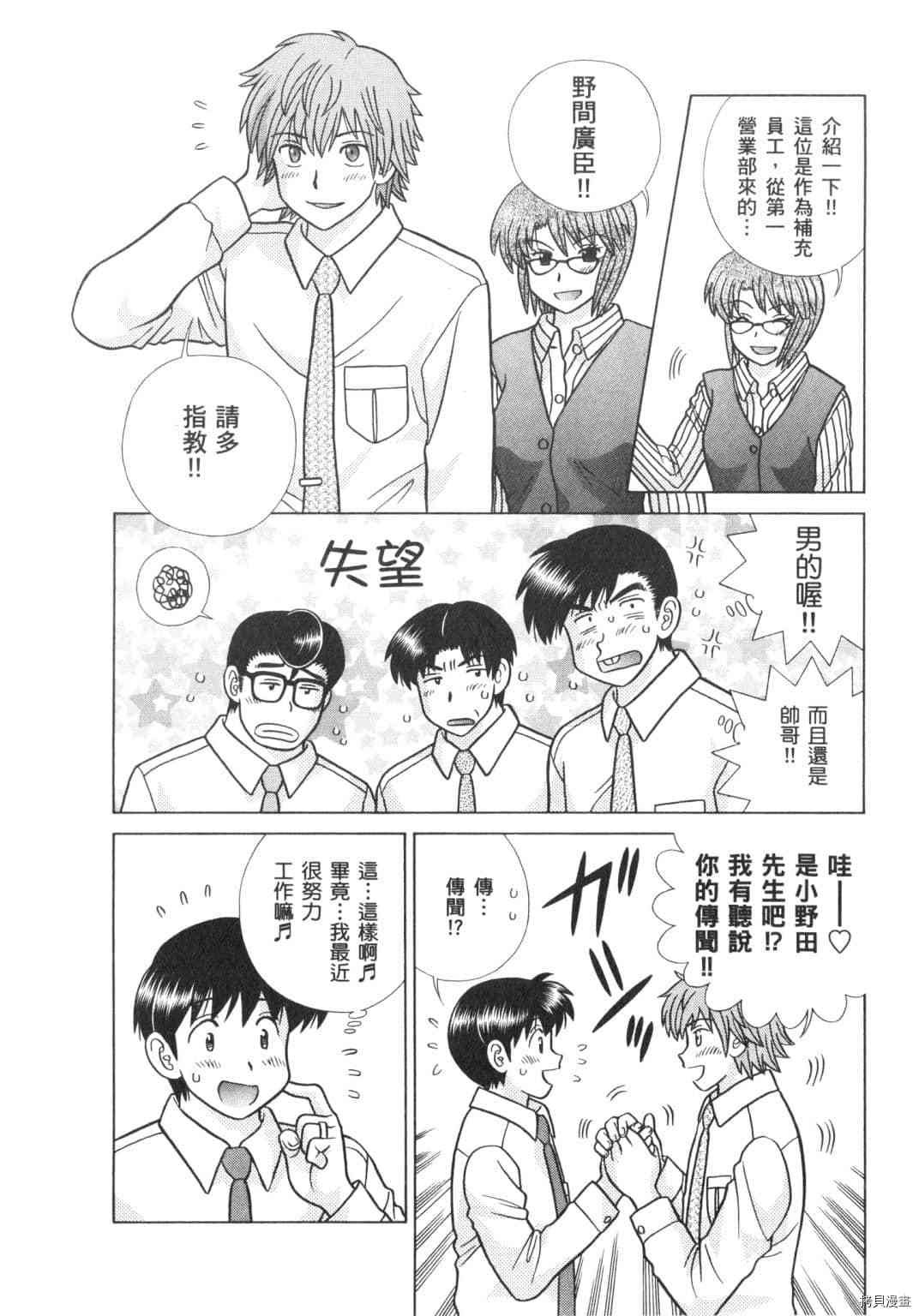 第63卷