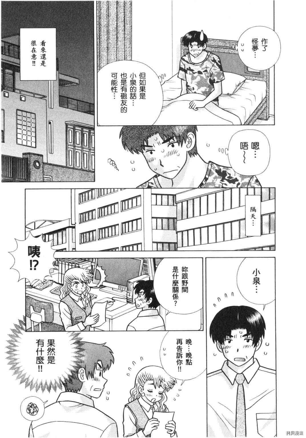第63卷