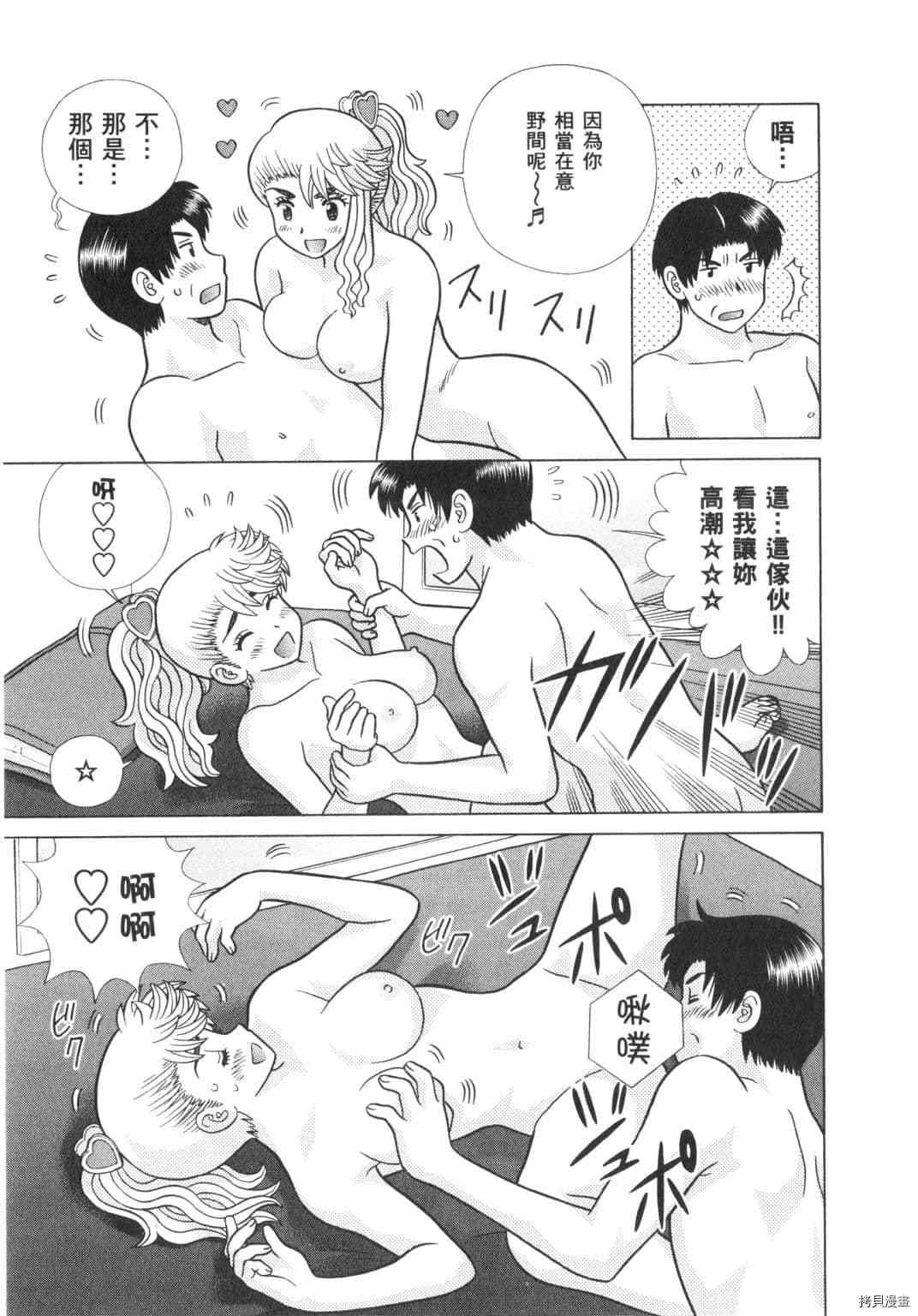 第63卷