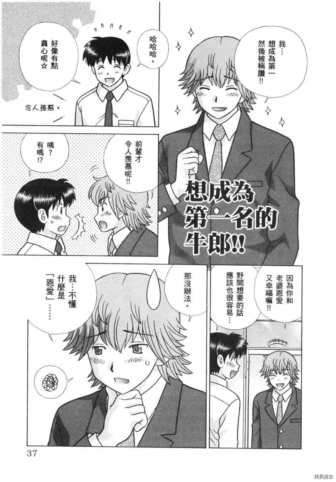 第63卷