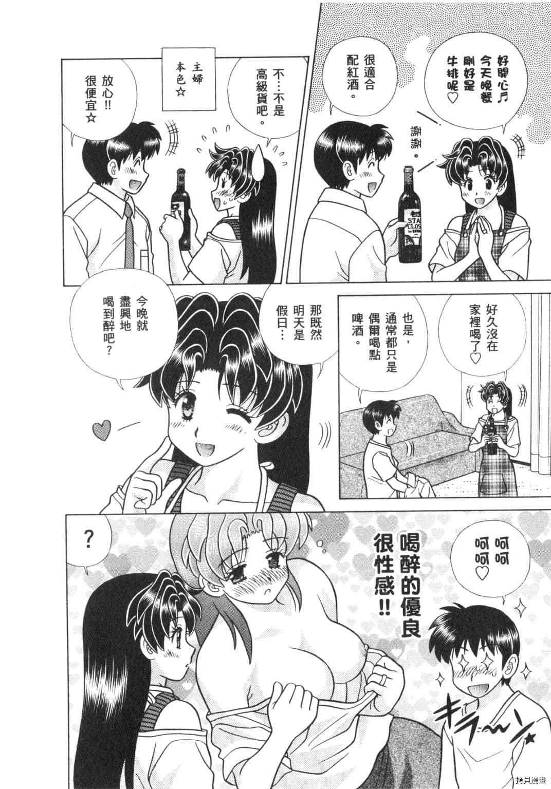 第63卷