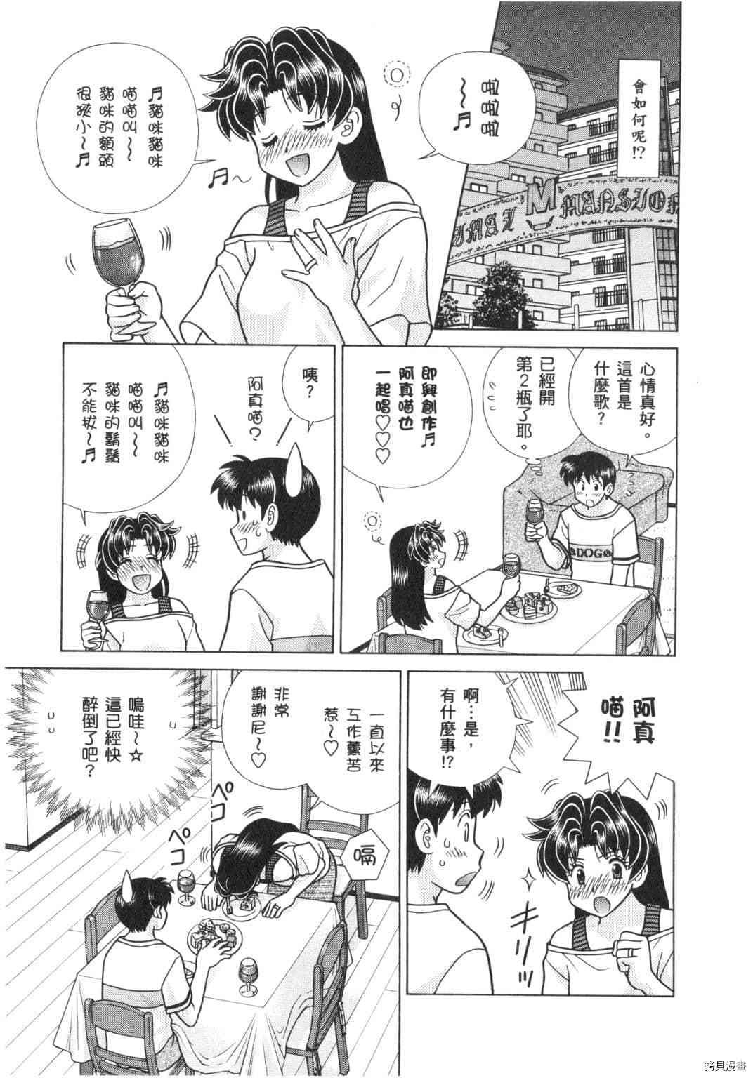 第63卷