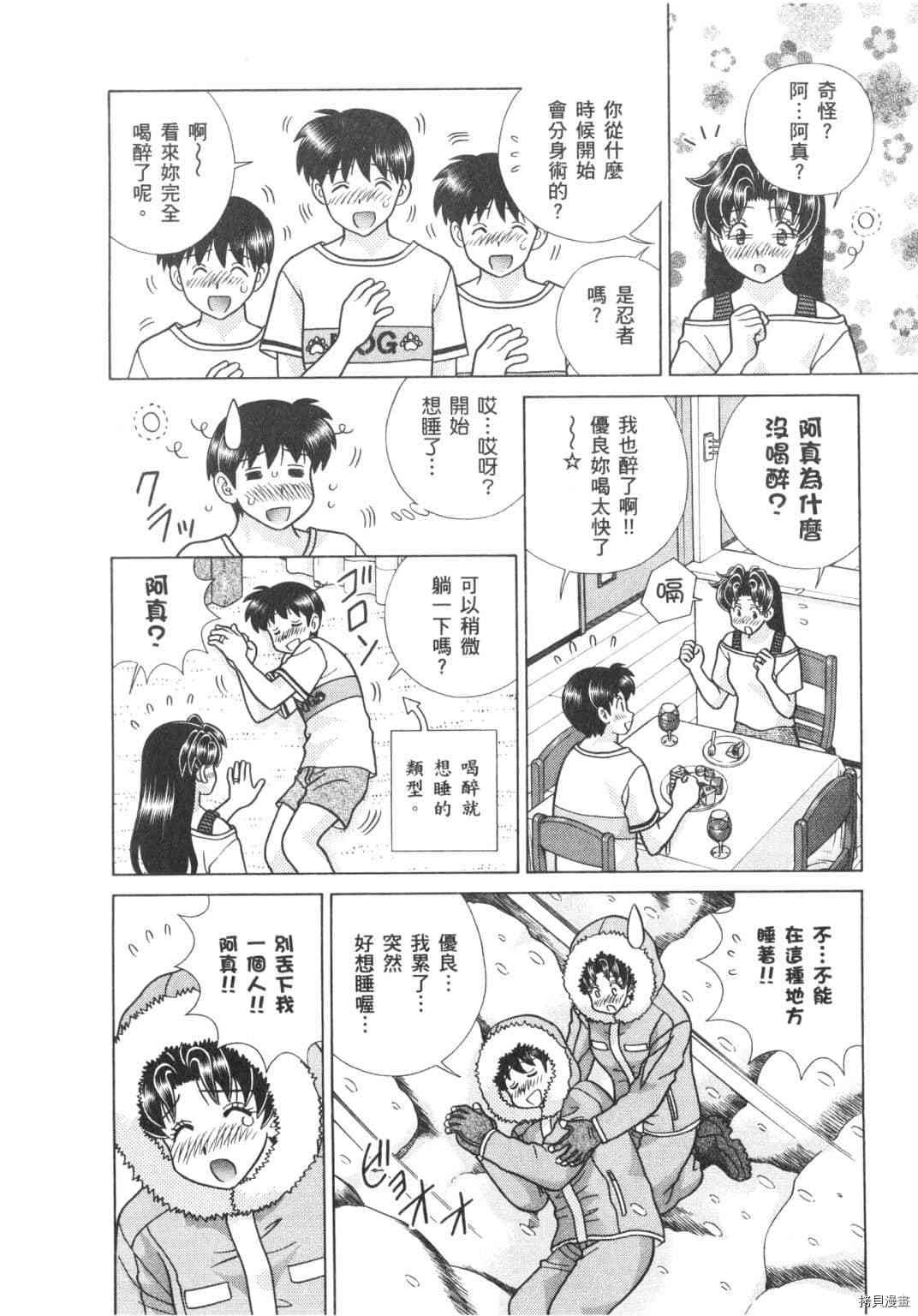 第63卷