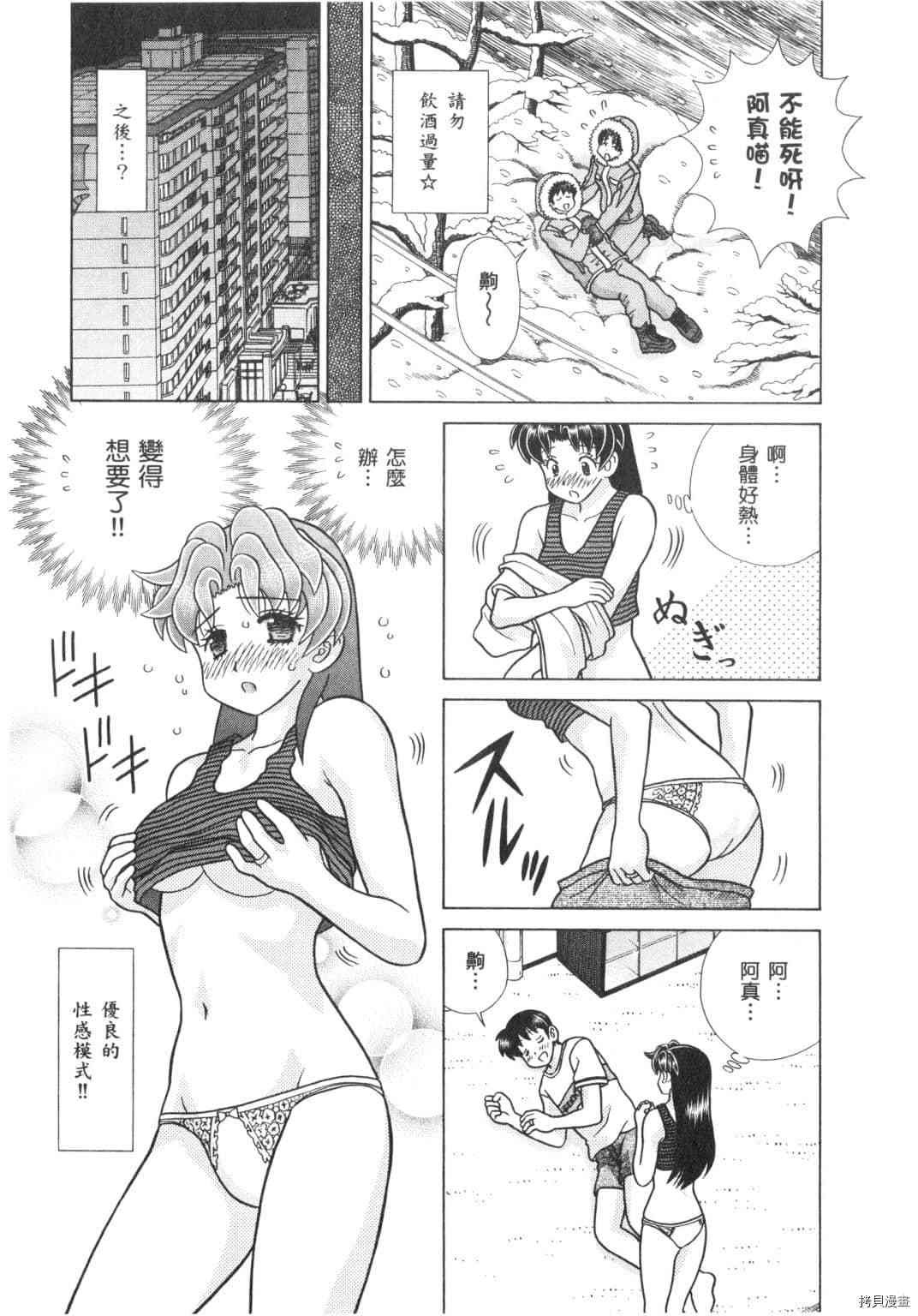 第63卷