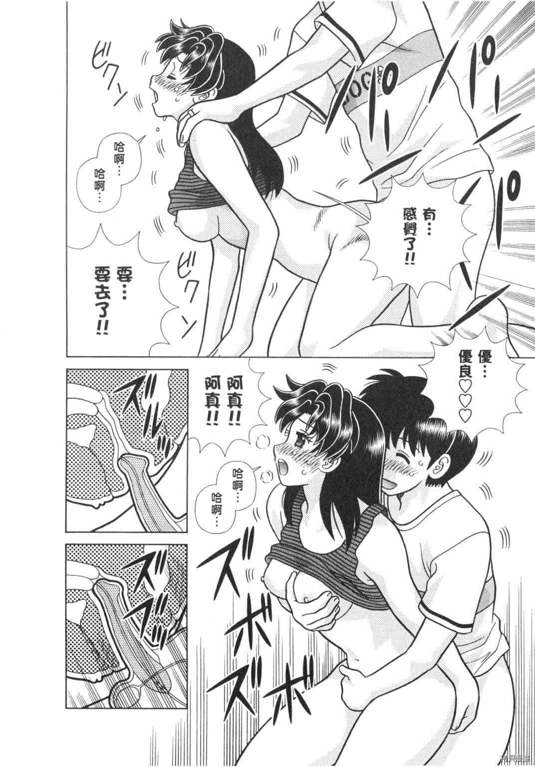 第63卷