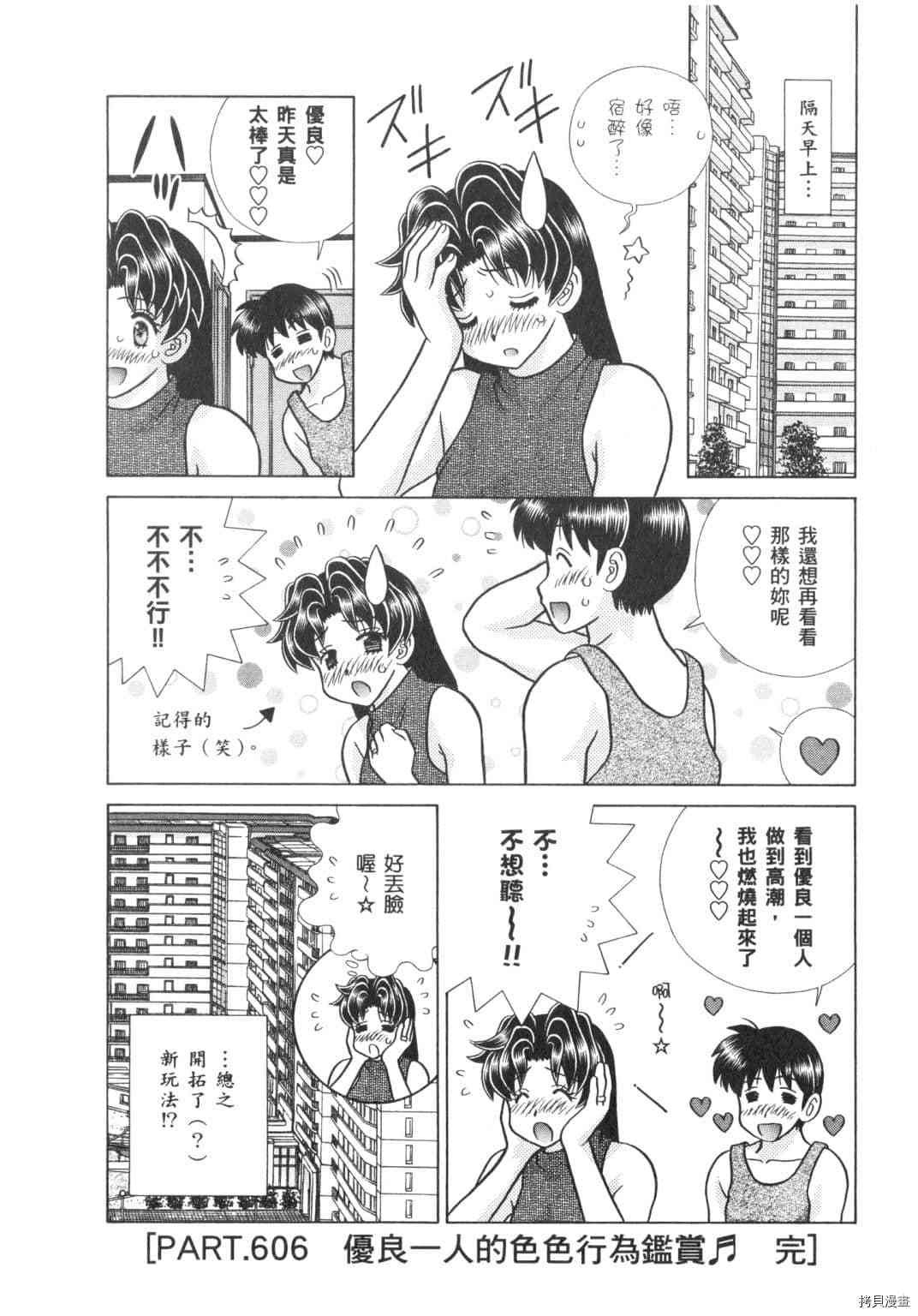 第63卷