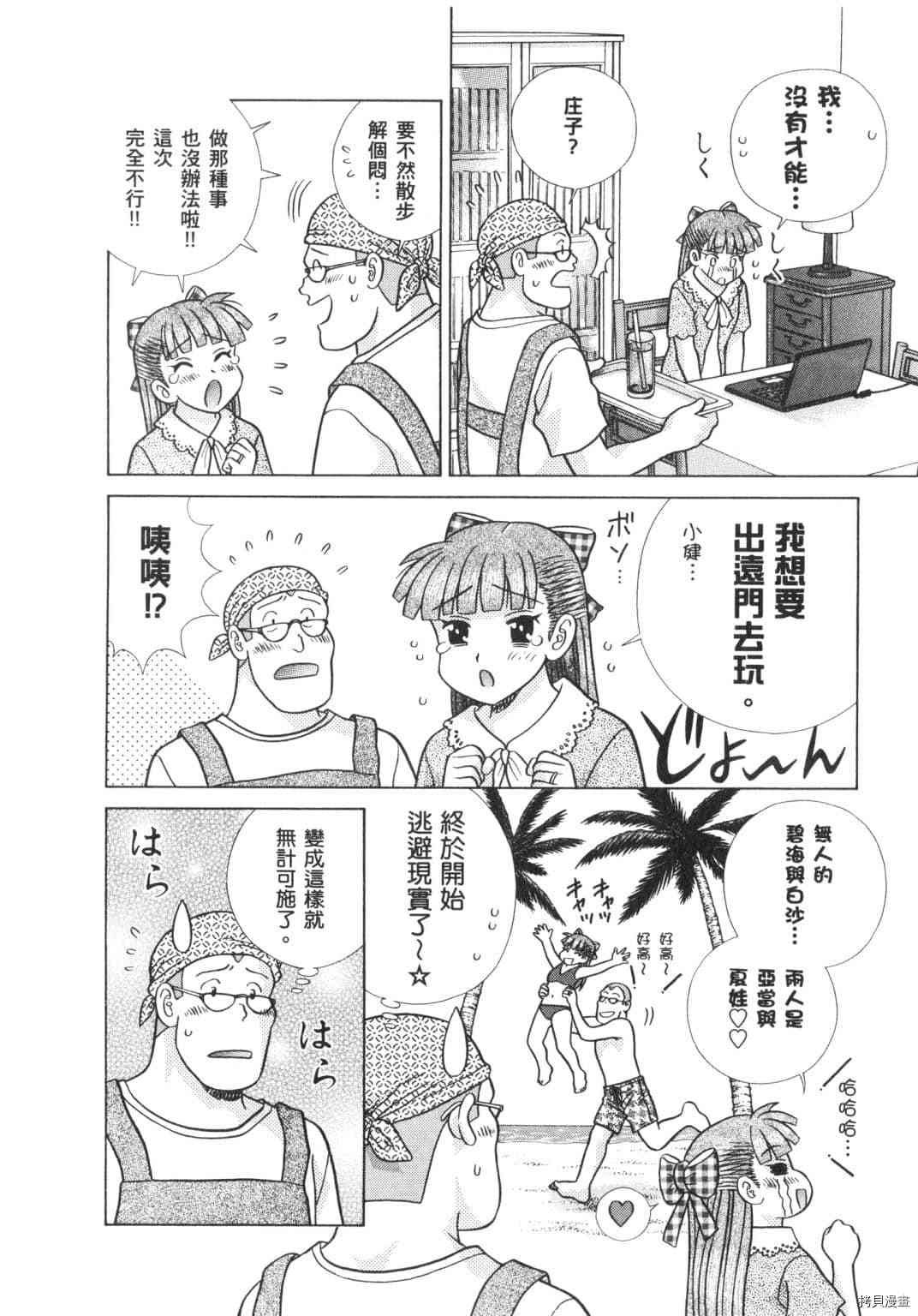 第63卷