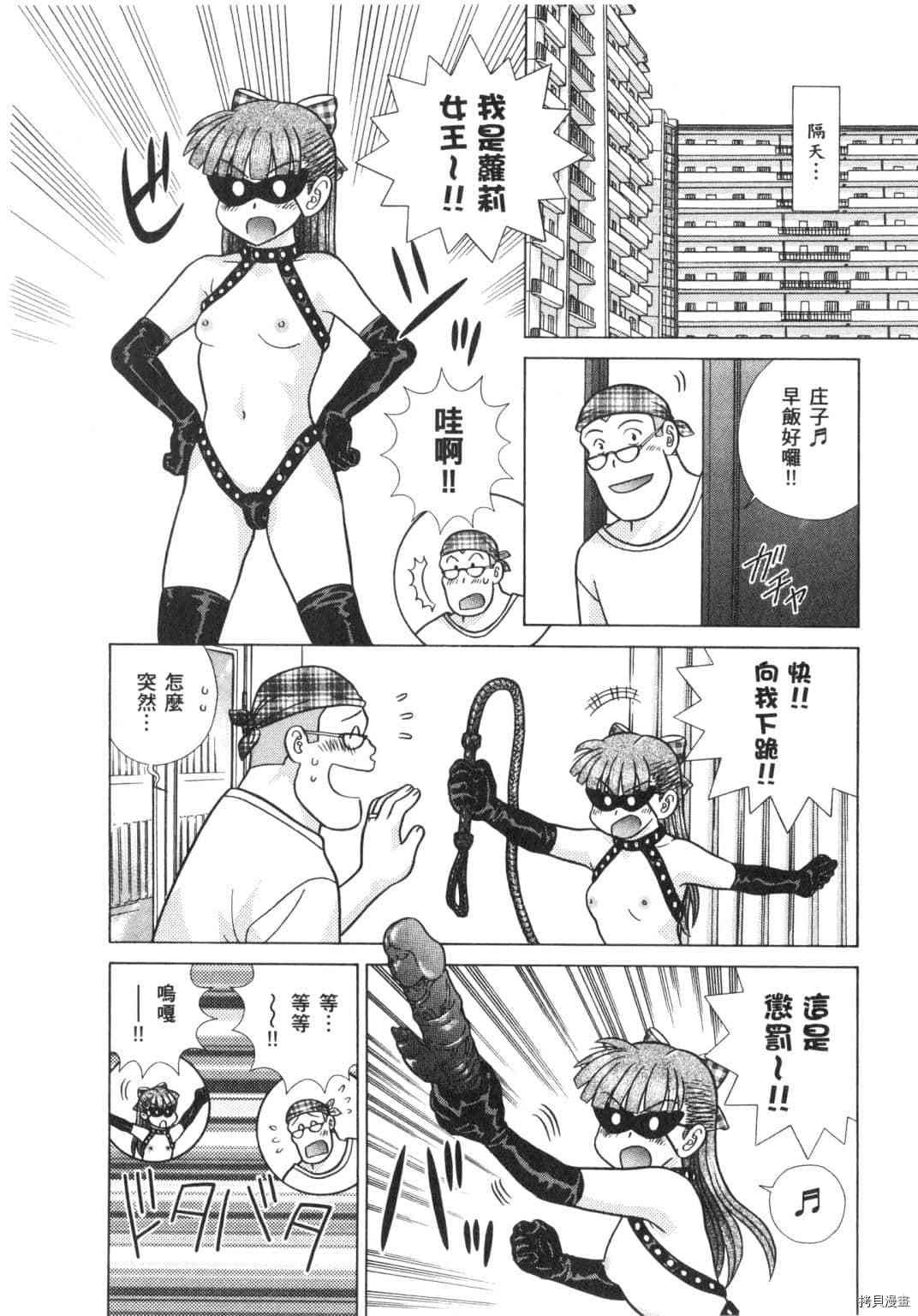 第63卷