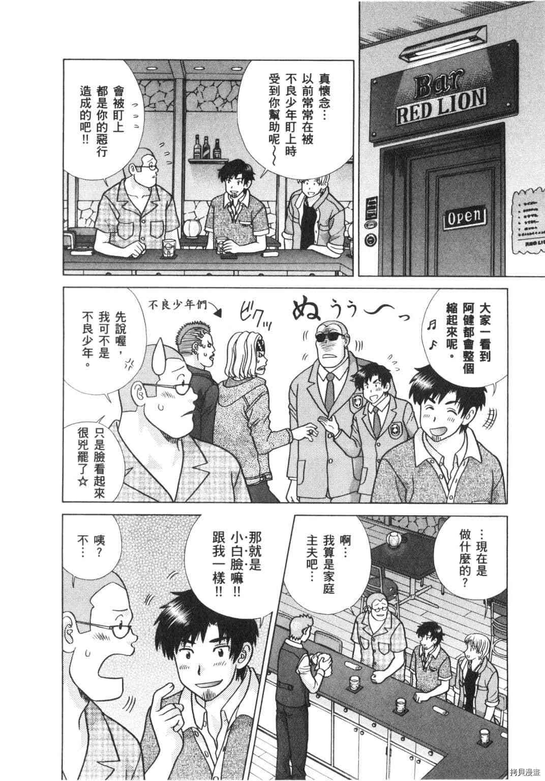 第63卷