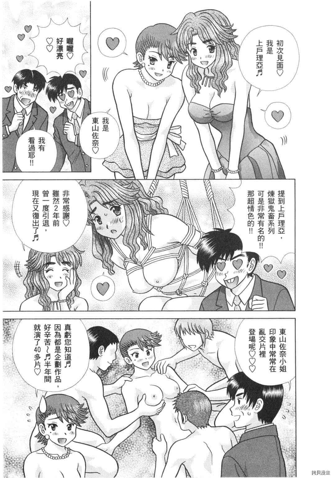 第63卷