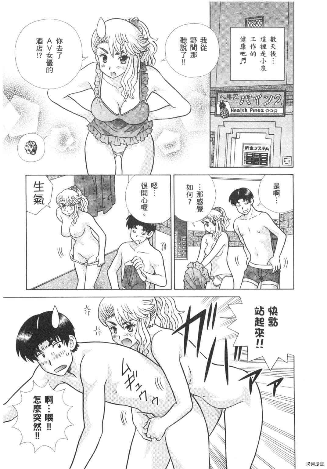第63卷