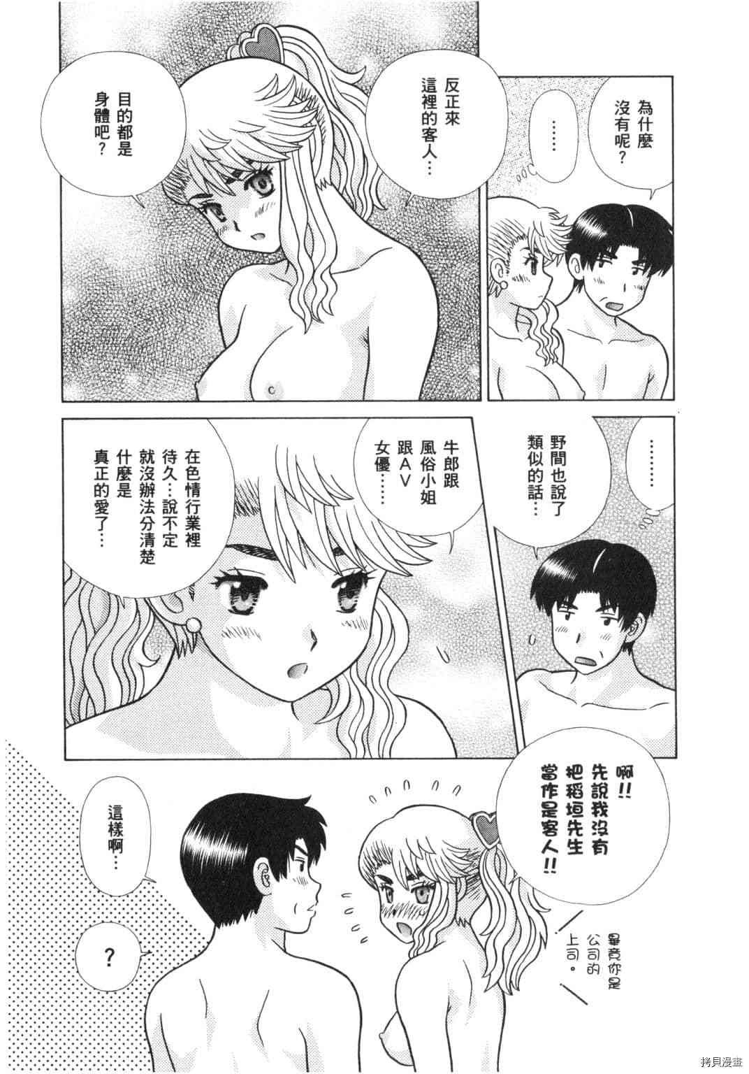 第63卷