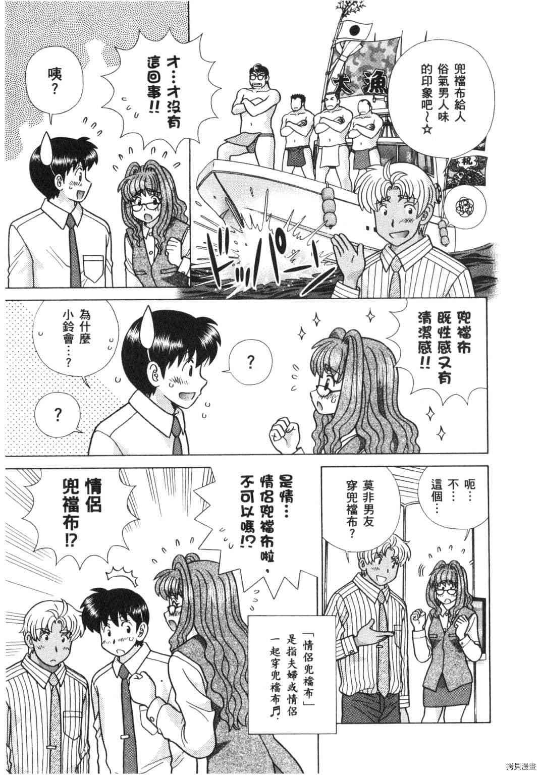 第63卷