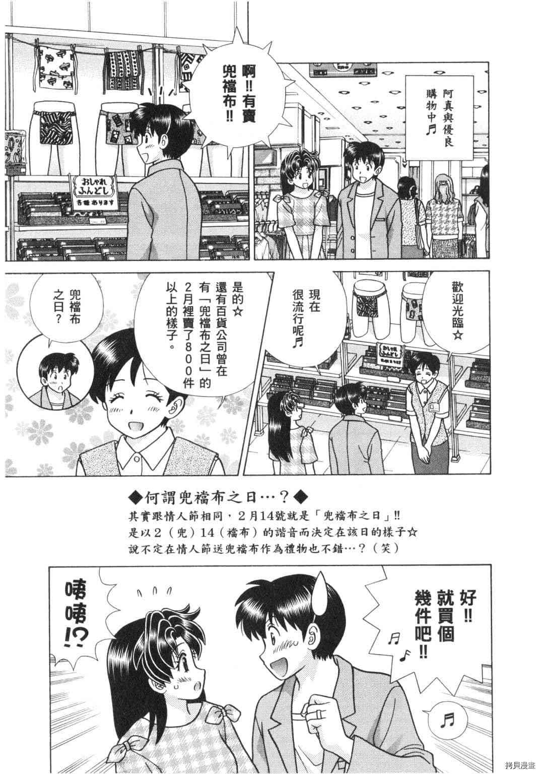 第63卷