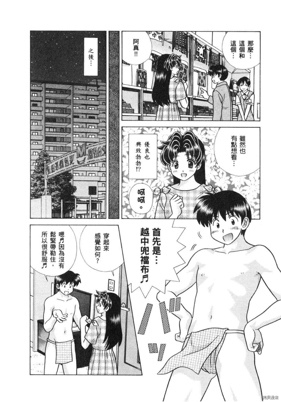 第63卷