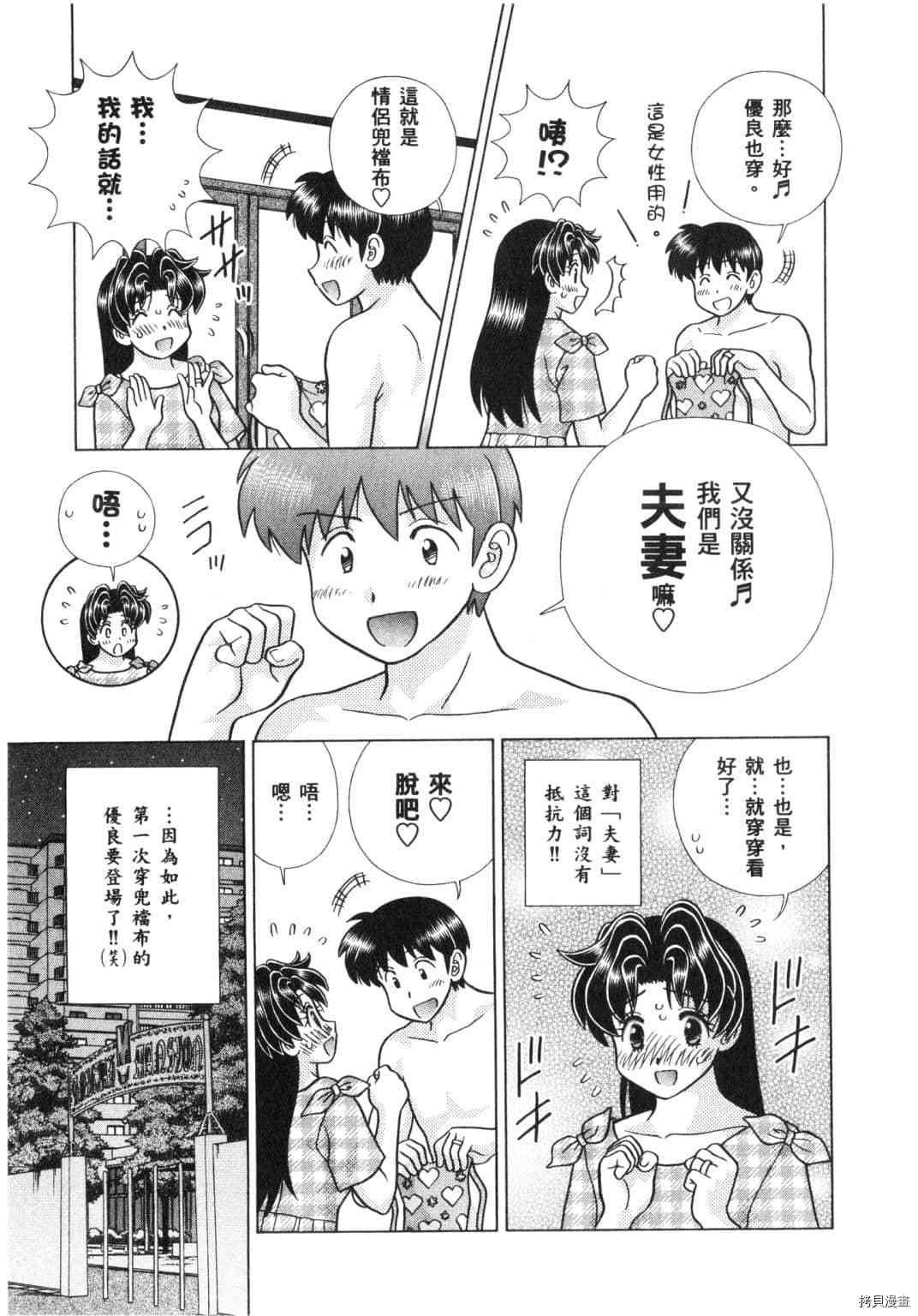 第63卷